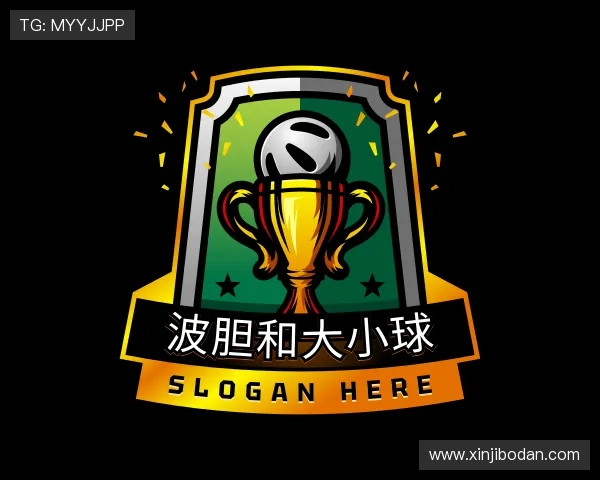 发现足球比赛推荐
